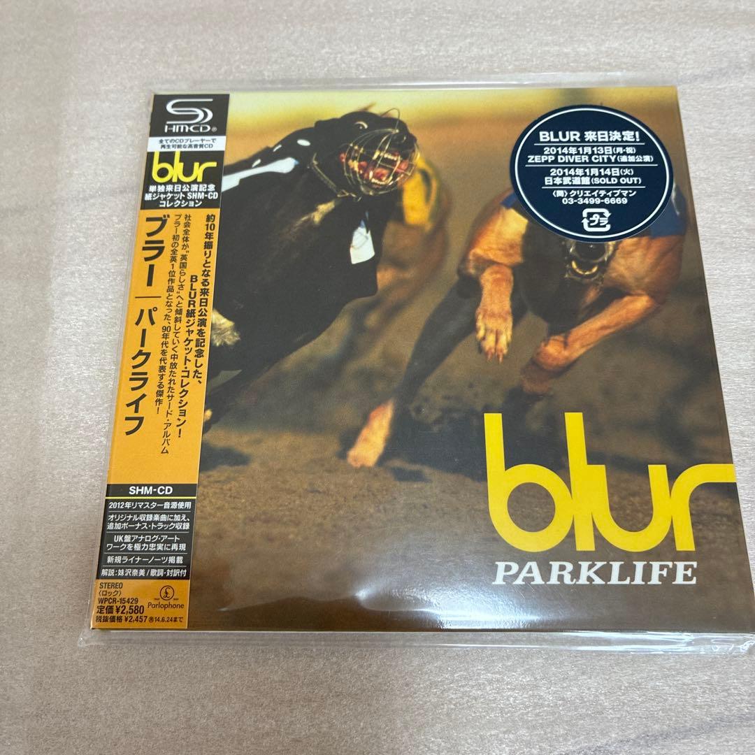 blur CDセット 7枚組