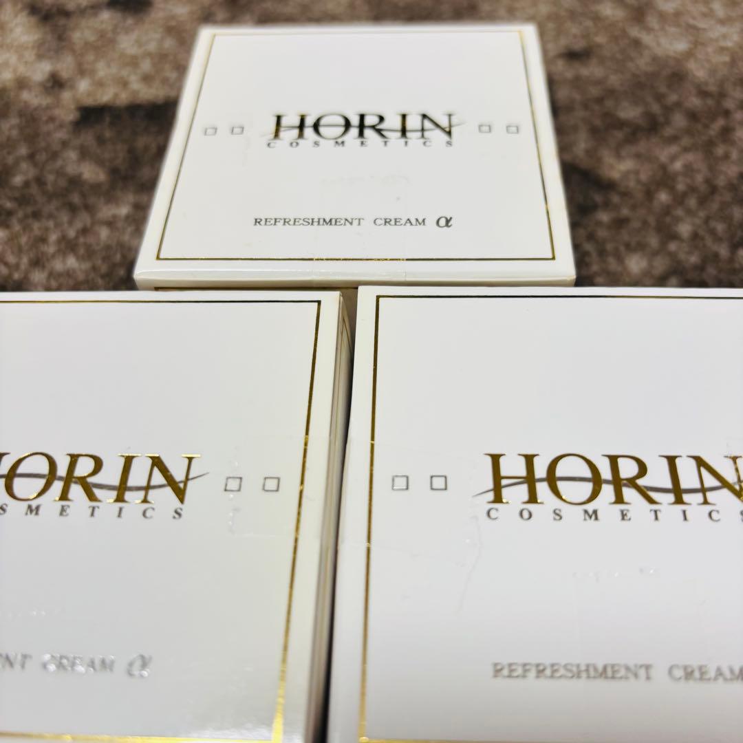 HORIN リフレッシュメントクリームα 豊凛　エモリエントクリーム　化粧品