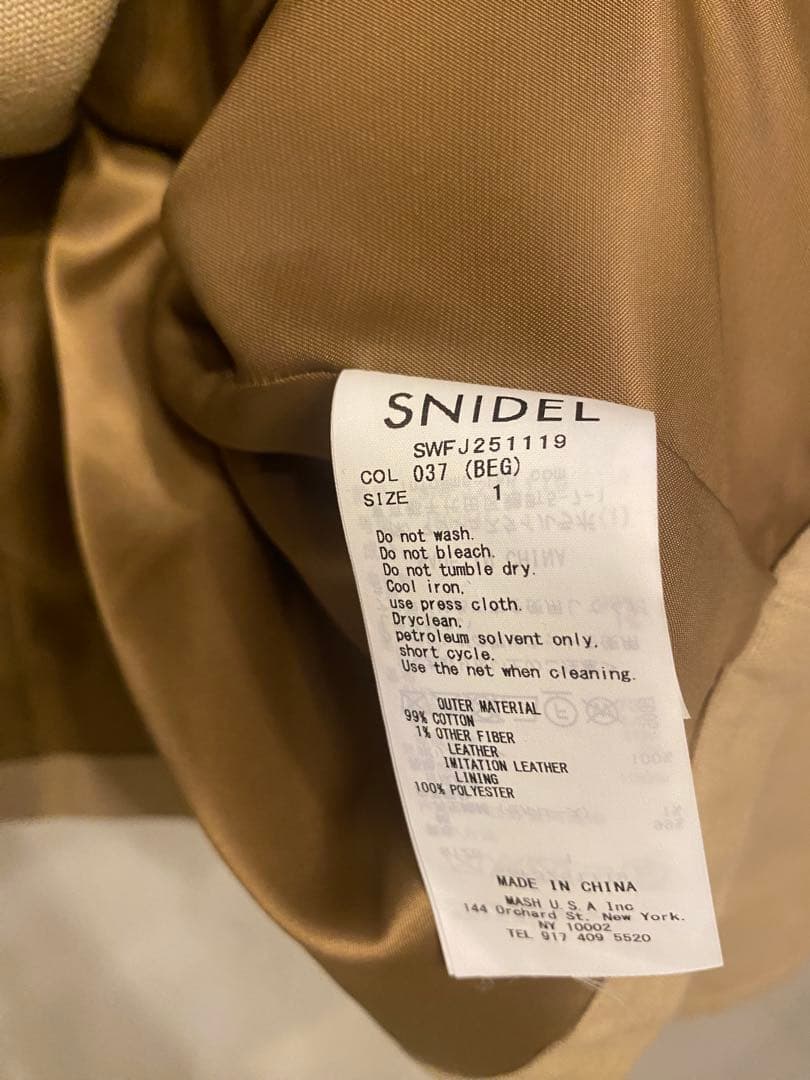 SNIDEL バリエミドルブルゾン
