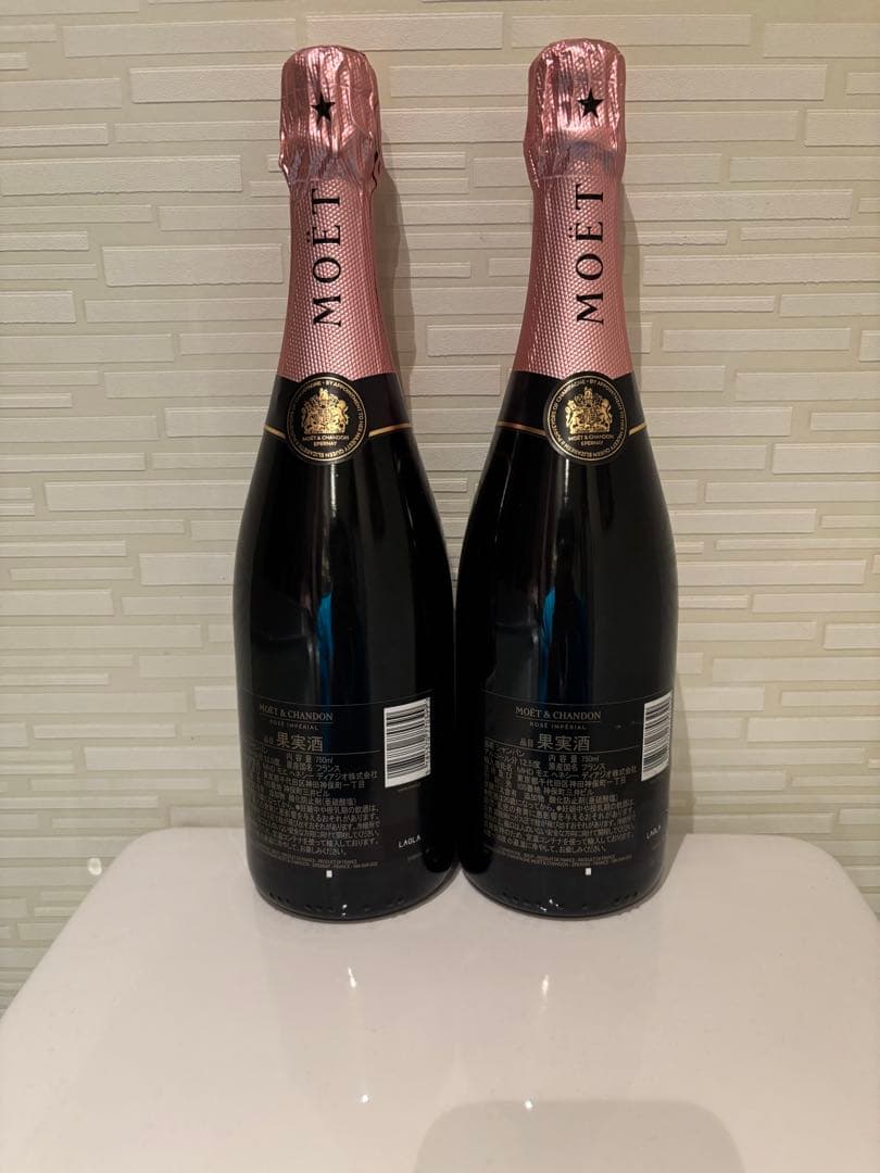 MOET & CHANDON ロゼ・シャンパン 2本セット
