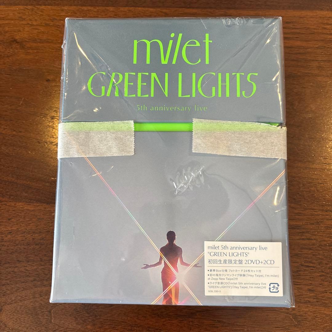 milet GREEN LIGHTS 2DVD+2CD 初回限定　特典付き