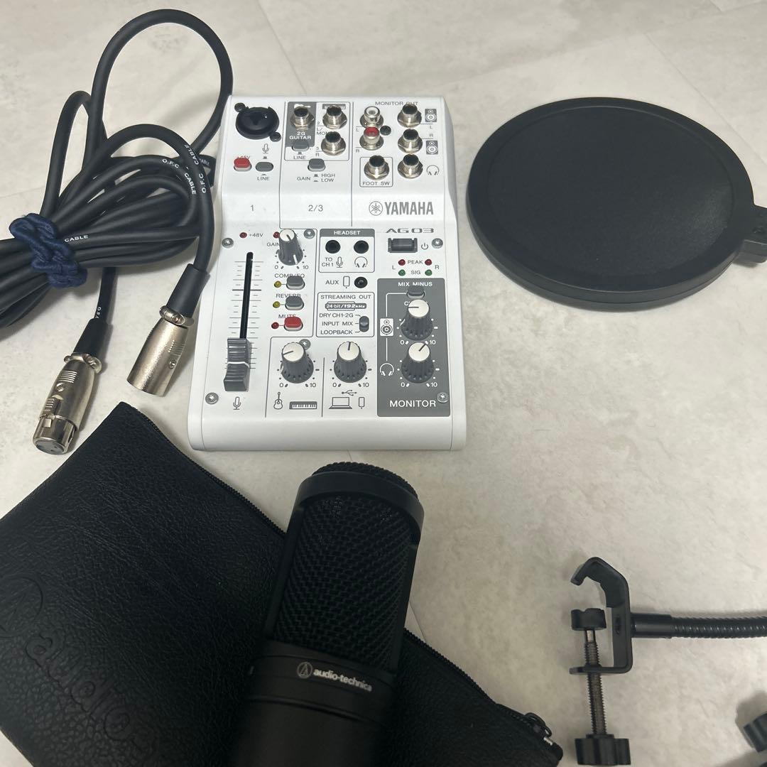 YAMAHA AG03MK2 AT2020 高音質配信セット