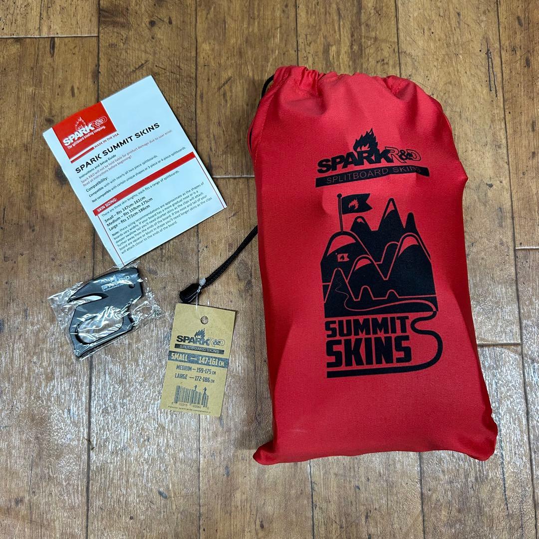 スプリットスキン　spark スプリットスノー ボード用スキン