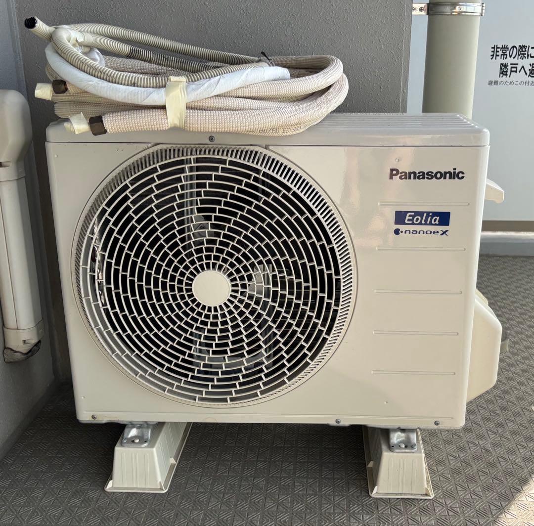 専用　6畳用エアコン 2022年製　パナソニックエオリア CS-222DJR