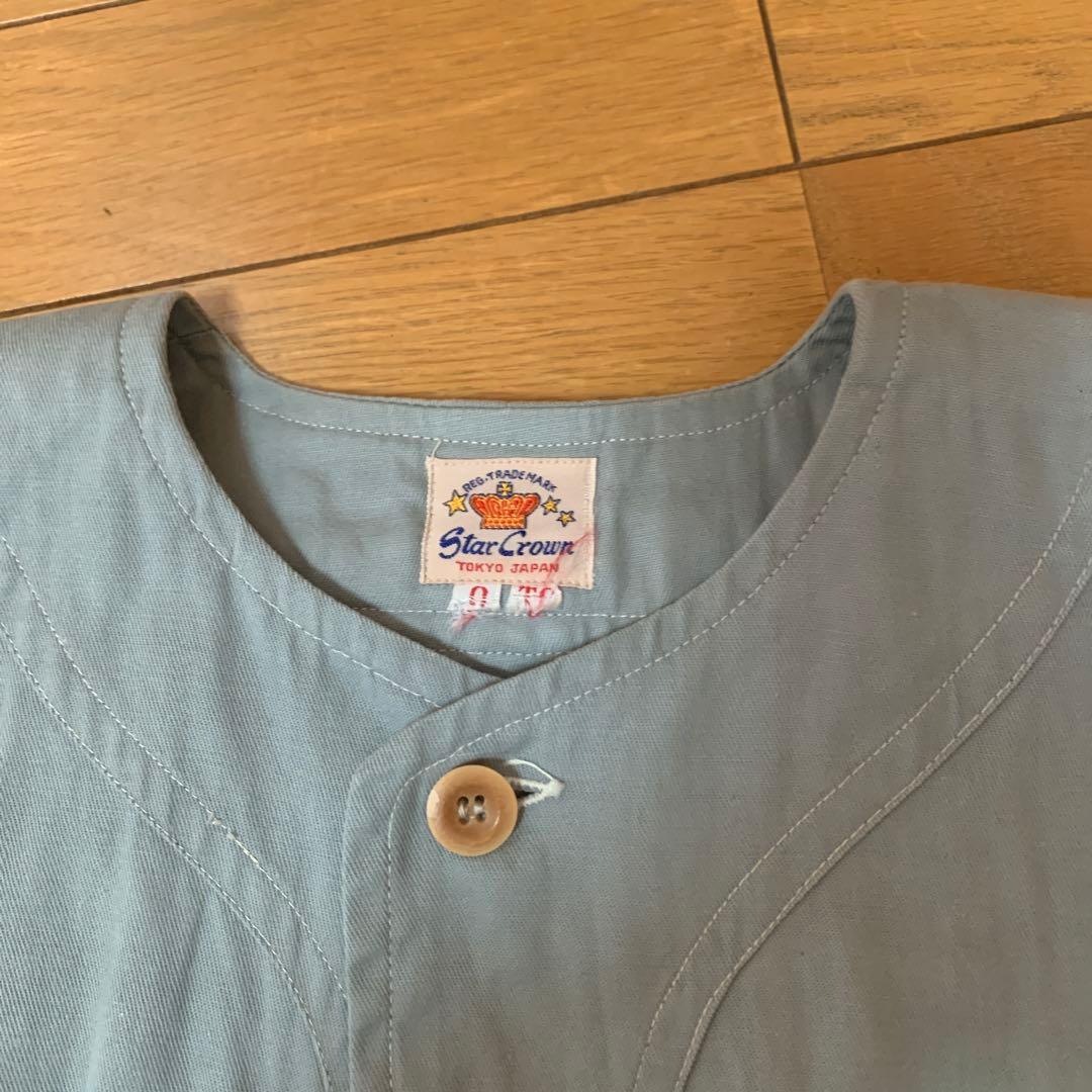 【ヴィンテージ】野球ユニフォームセットアップ 昭和レトロ社会人野球　アンティーク