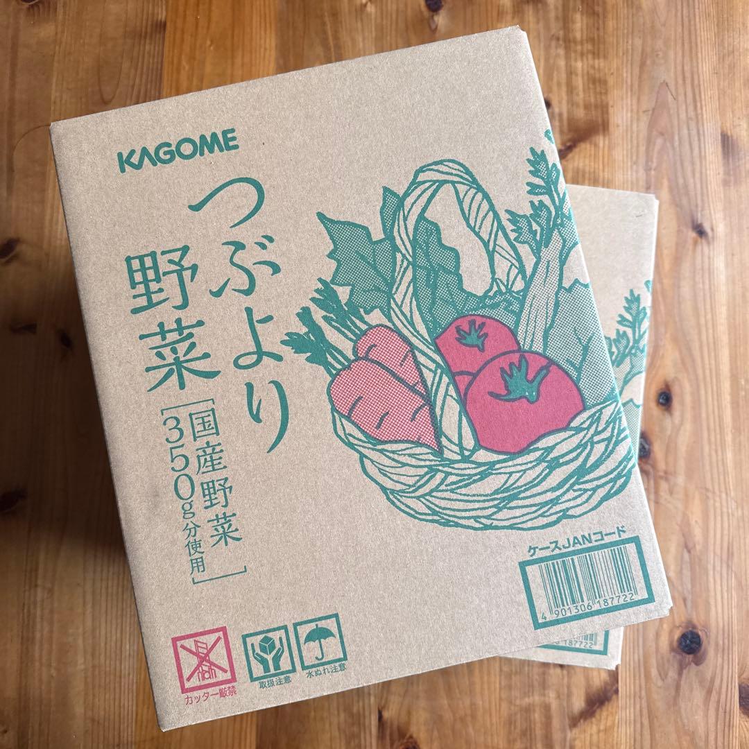 カゴメ KAGOME つぶより野菜 野菜ジュース195g 60本