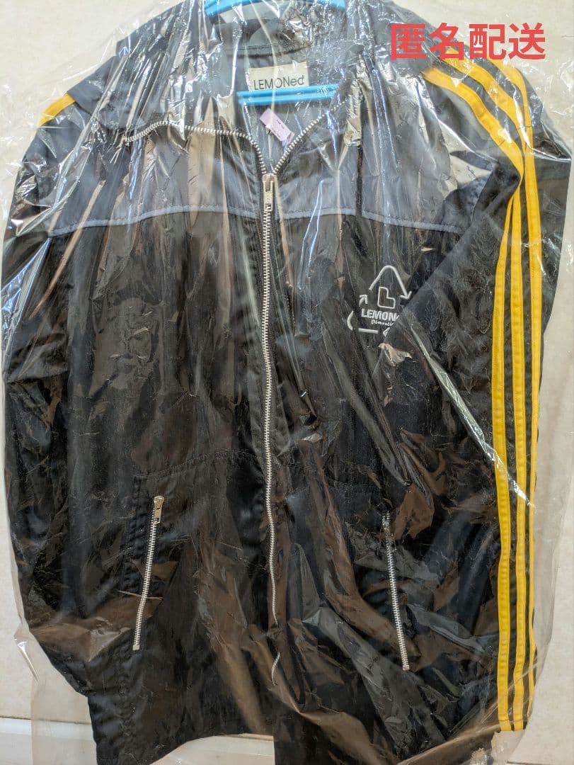 hide LEMONed ラインパーカー 黒
