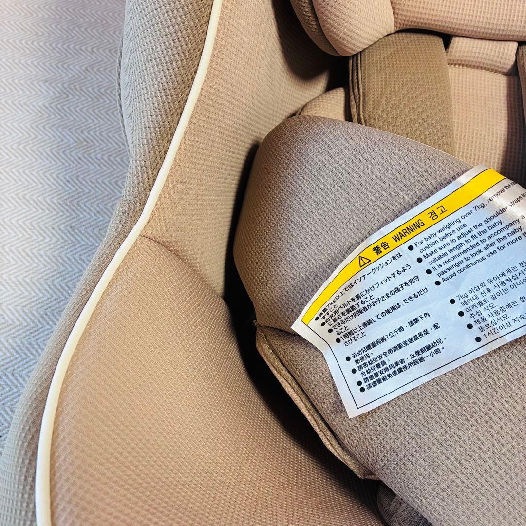【極美品】combi チャイルドシートコッコロ S UX ヘーゼルナッツ 新生児