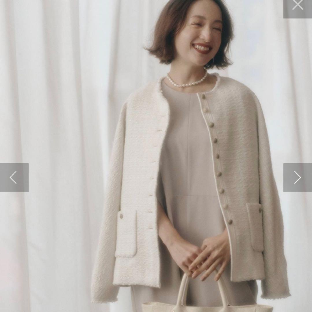 ★試着のみ★ PUAL CE CIN スラブツイードノーカラージャケット