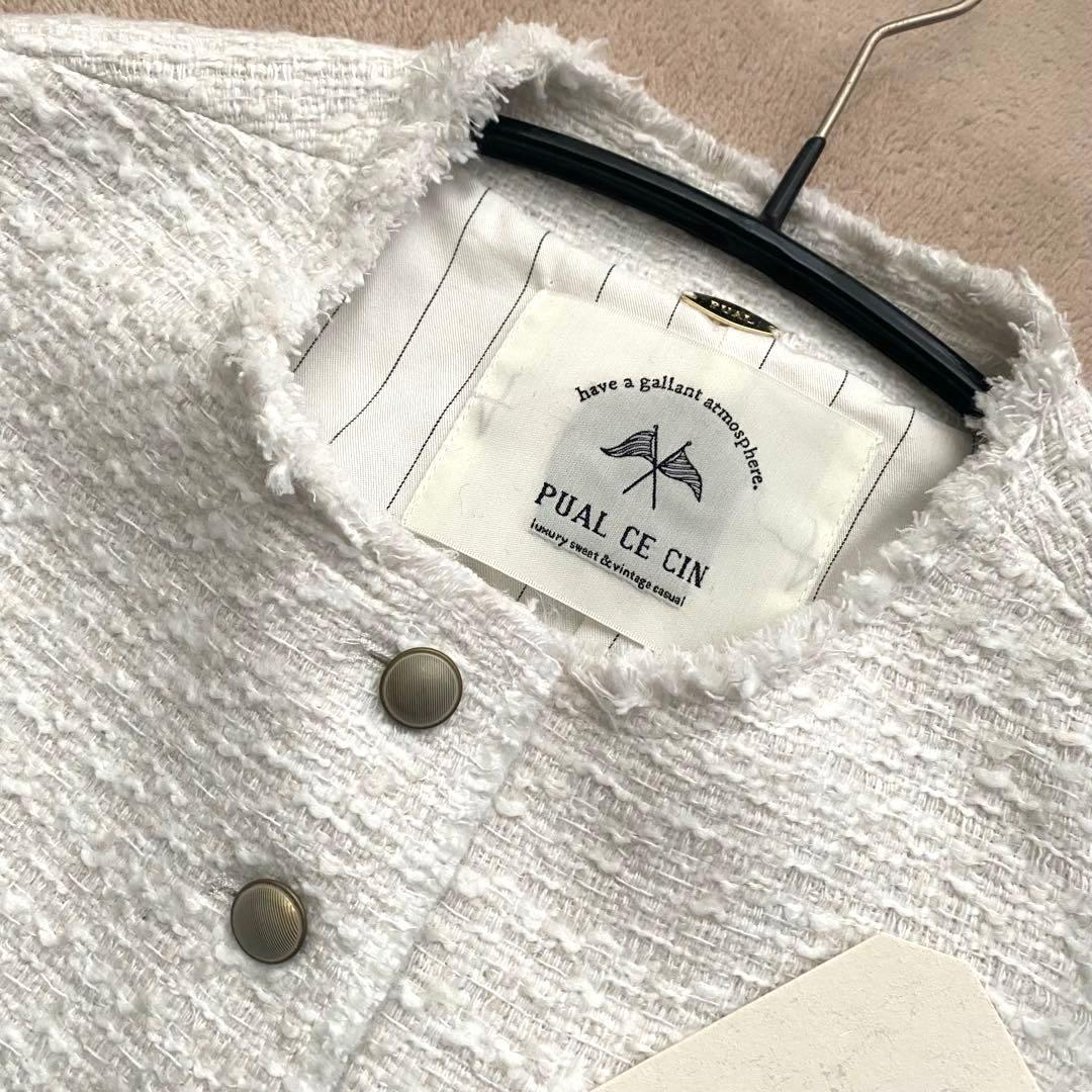 ★試着のみ★ PUAL CE CIN スラブツイードノーカラージャケット