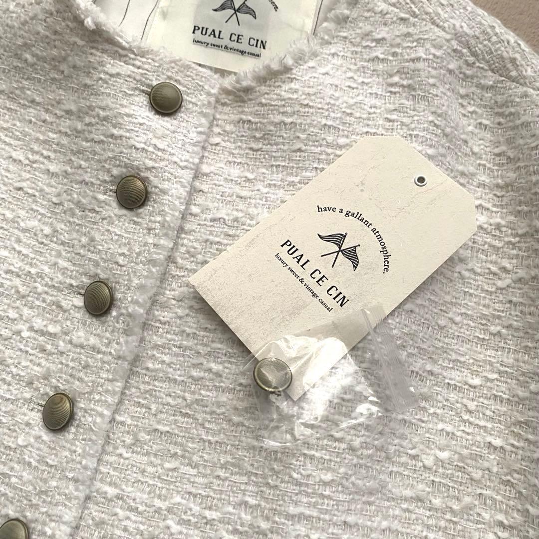 ★試着のみ★ PUAL CE CIN スラブツイードノーカラージャケット