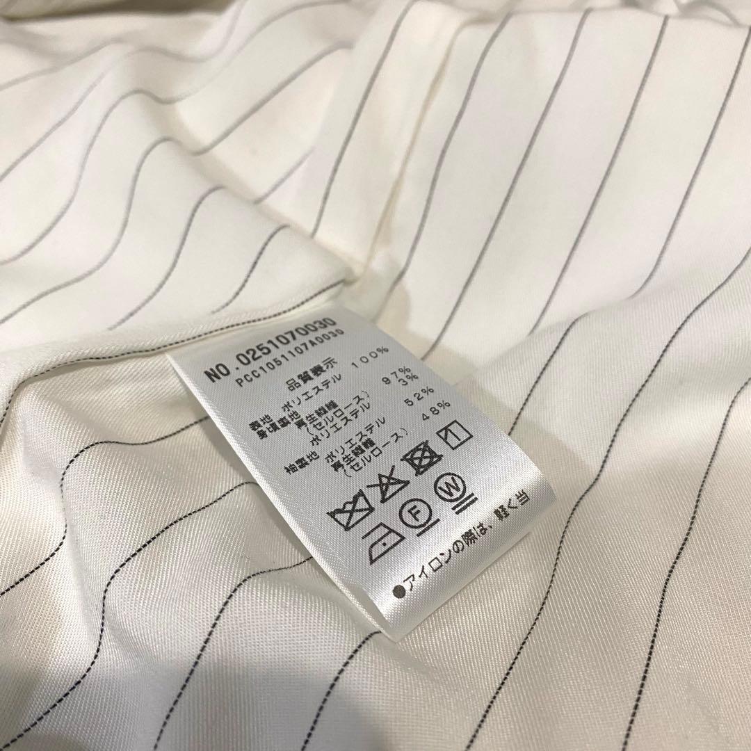 ★試着のみ★ PUAL CE CIN スラブツイードノーカラージャケット