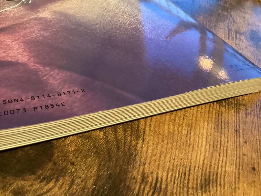 ★楽譜/小田和正/ベスト/タブ譜/バンドスコア/オフコース