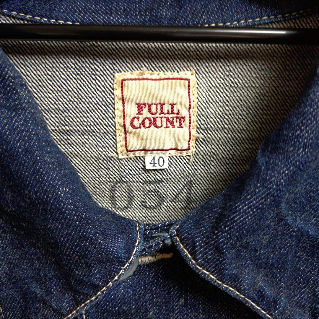 専用出品 FULL COUNT 1940s US ARMY M-40