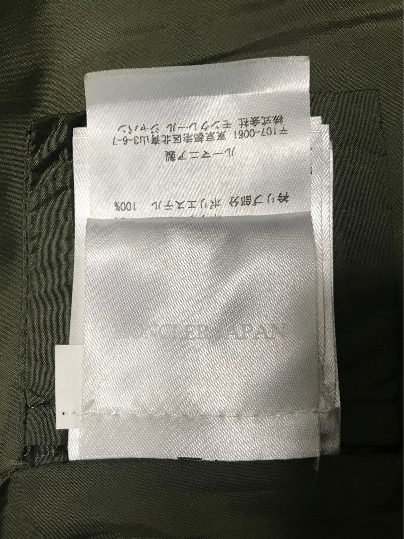 モンクレール　ミリタリーポンチョ