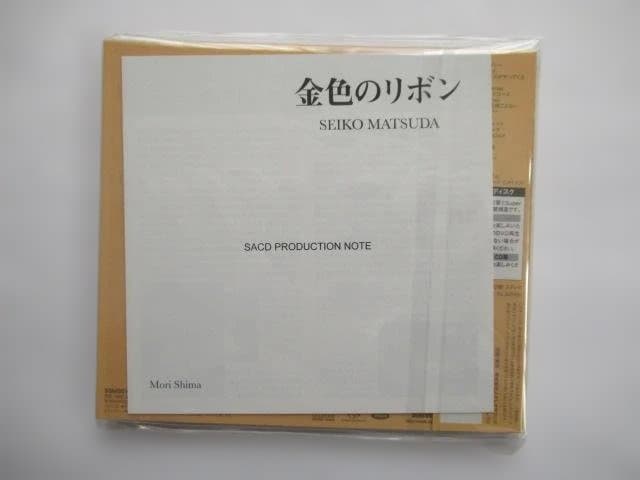 松田聖子 金色のリボン SACD