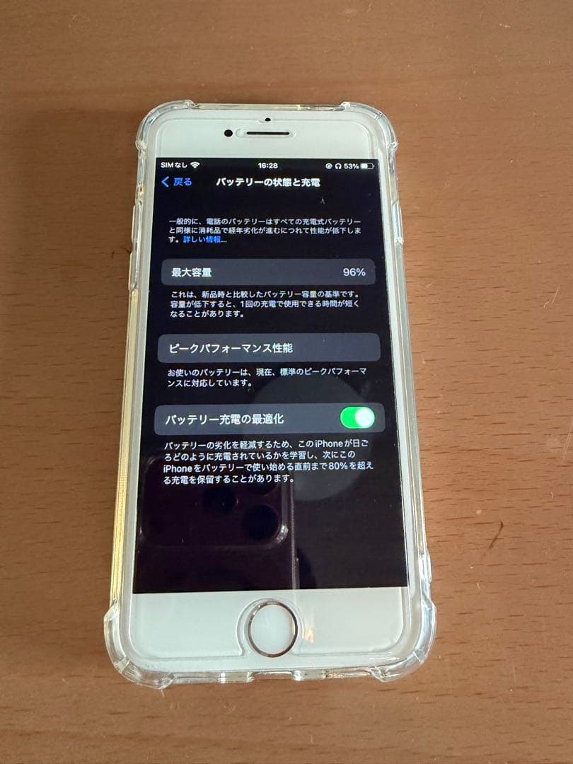 ⭐︎SIMフリー⭐︎iphone8 64GB シルバー