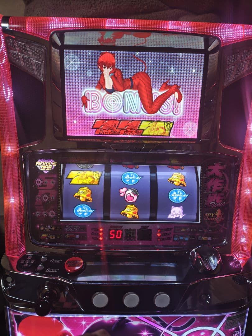 レア台　SPY GIRL スパイガール　不要機付き　パチスロ実機　KPE