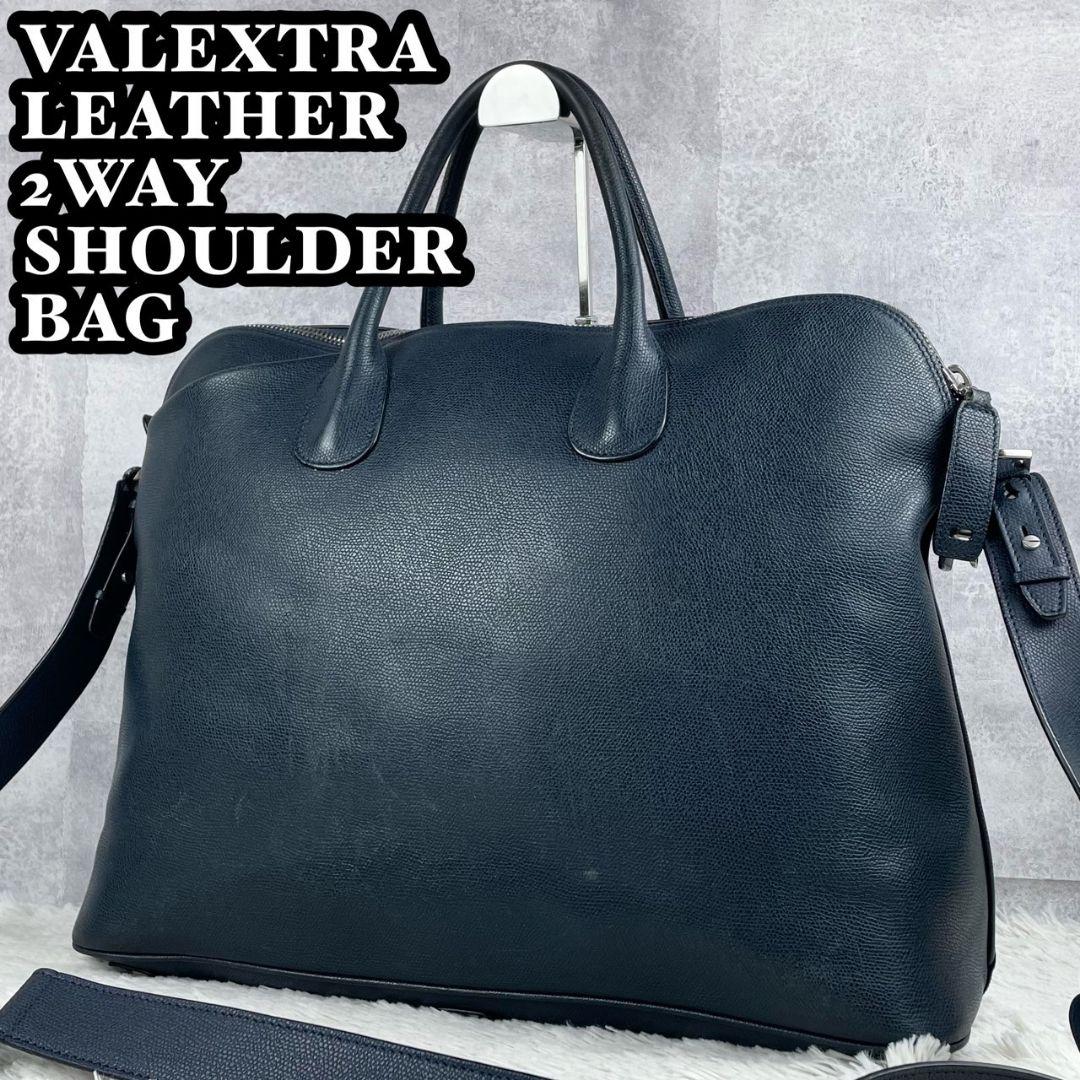 A4可 美品 VALEXTRA レザー マイロゴ 2WAY ショルダーバッグ 紺