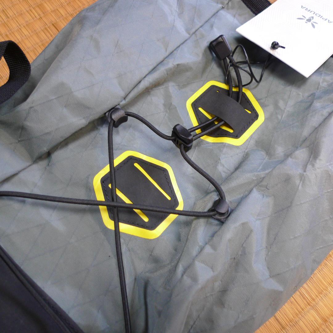 サドルバック　APIDURA　SADDLE BAG　コンパクト　11L　グレー色