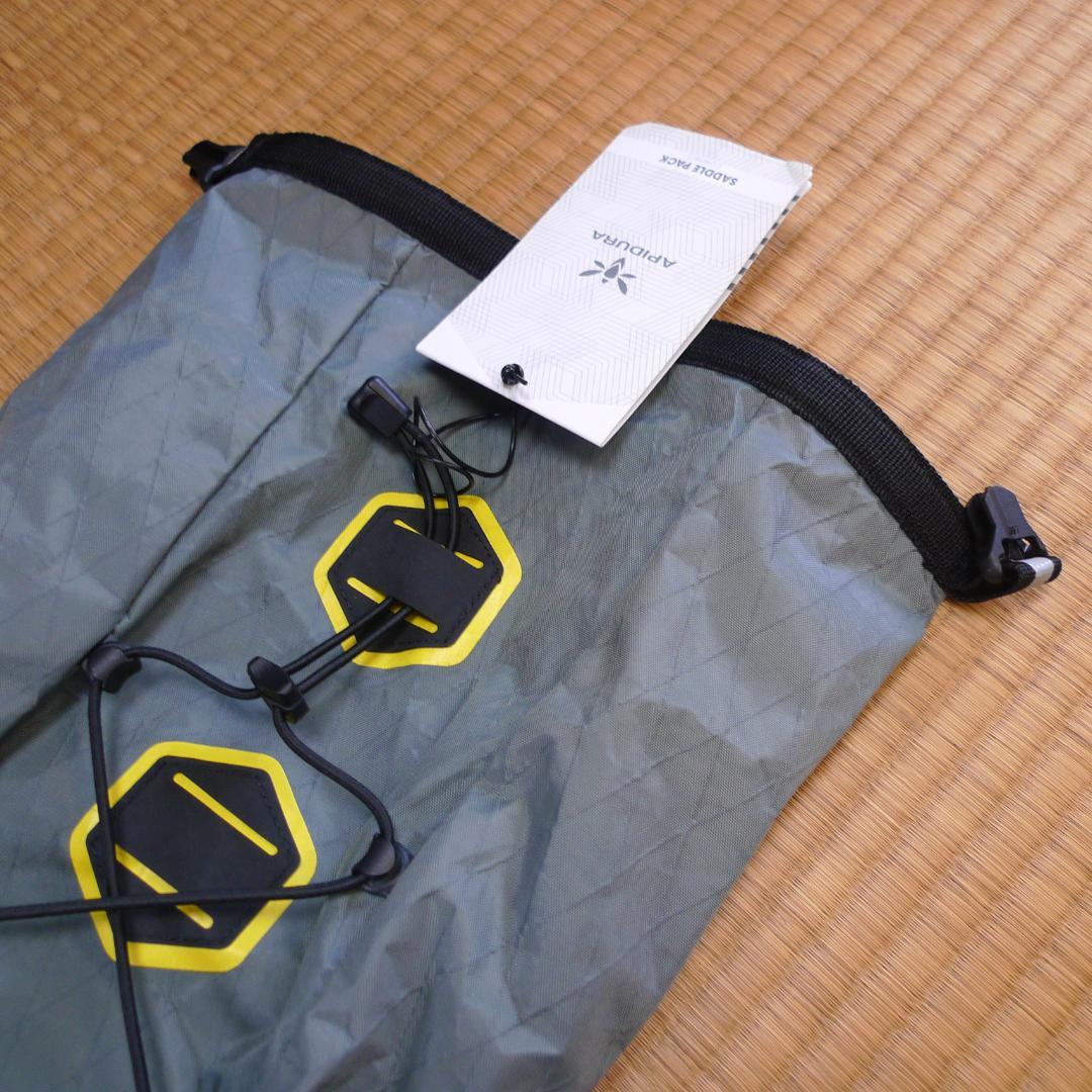 サドルバック　APIDURA　SADDLE BAG　コンパクト　11L　グレー色