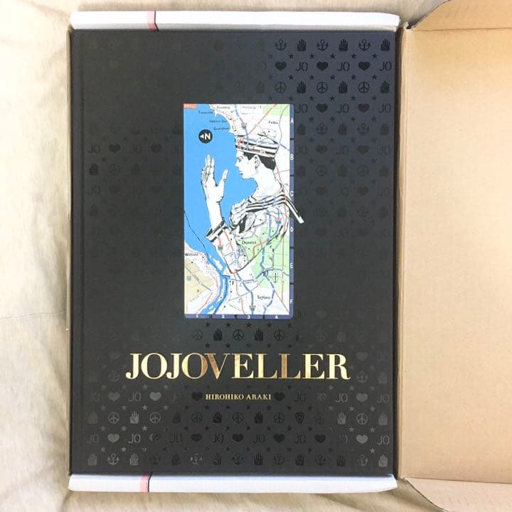 荒木 飛呂彦 JOJOVELLER（愛蔵版コミックス）