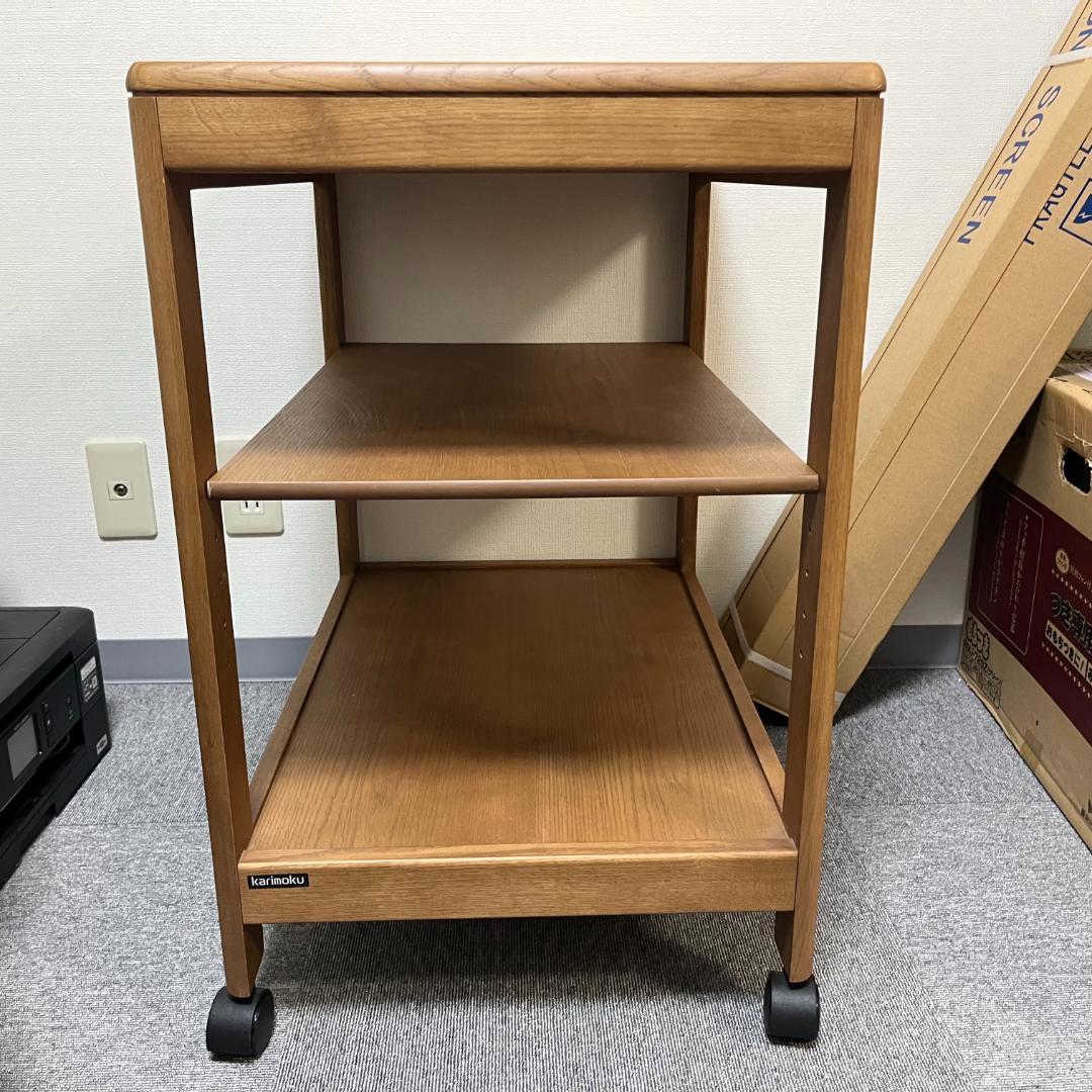カリモク家具 karimoku ワゴン キッチンワゴン 棚 トレー キャスター