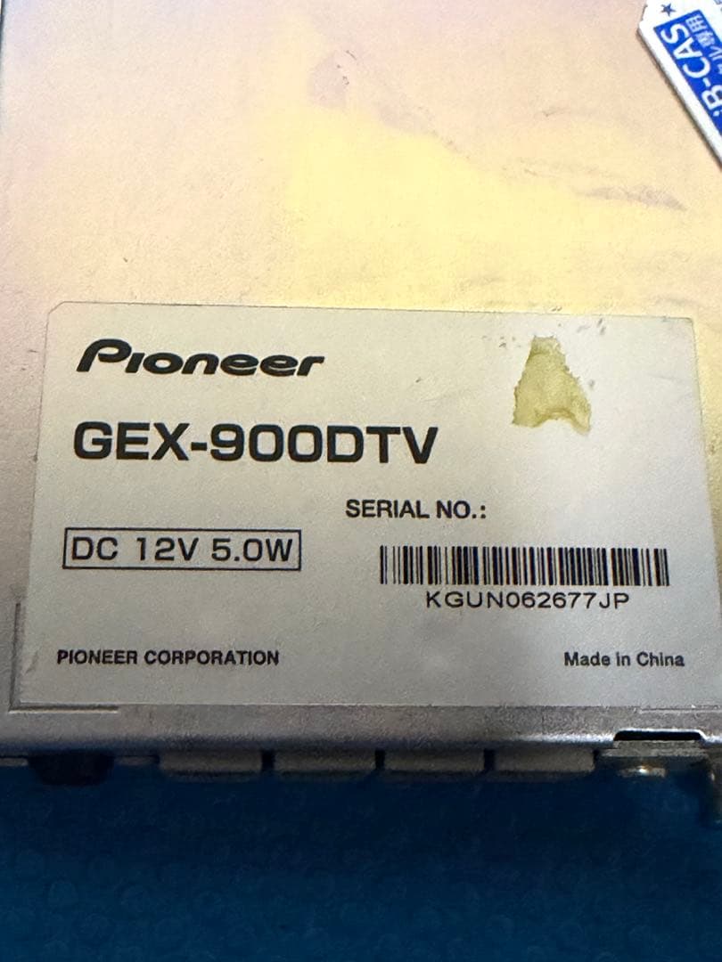 carrozzeria GEX-900DTV 地デジ チューナー本体とリモコン