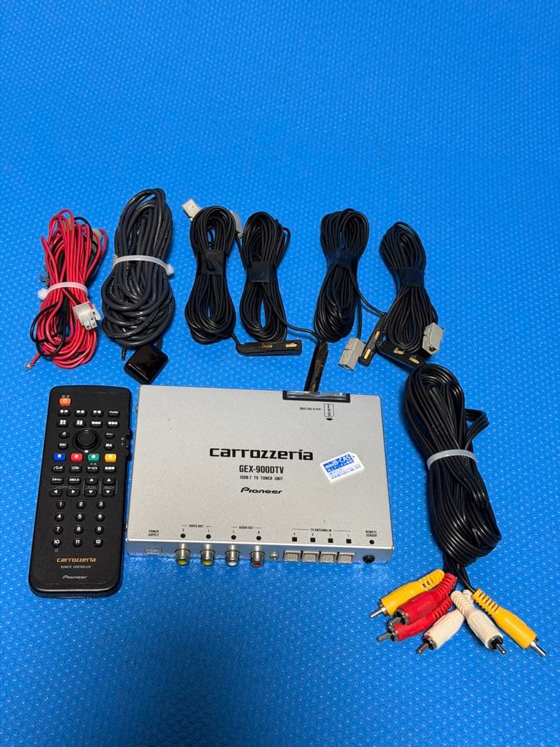 carrozzeria GEX-900DTV 地デジ チューナー本体とリモコン