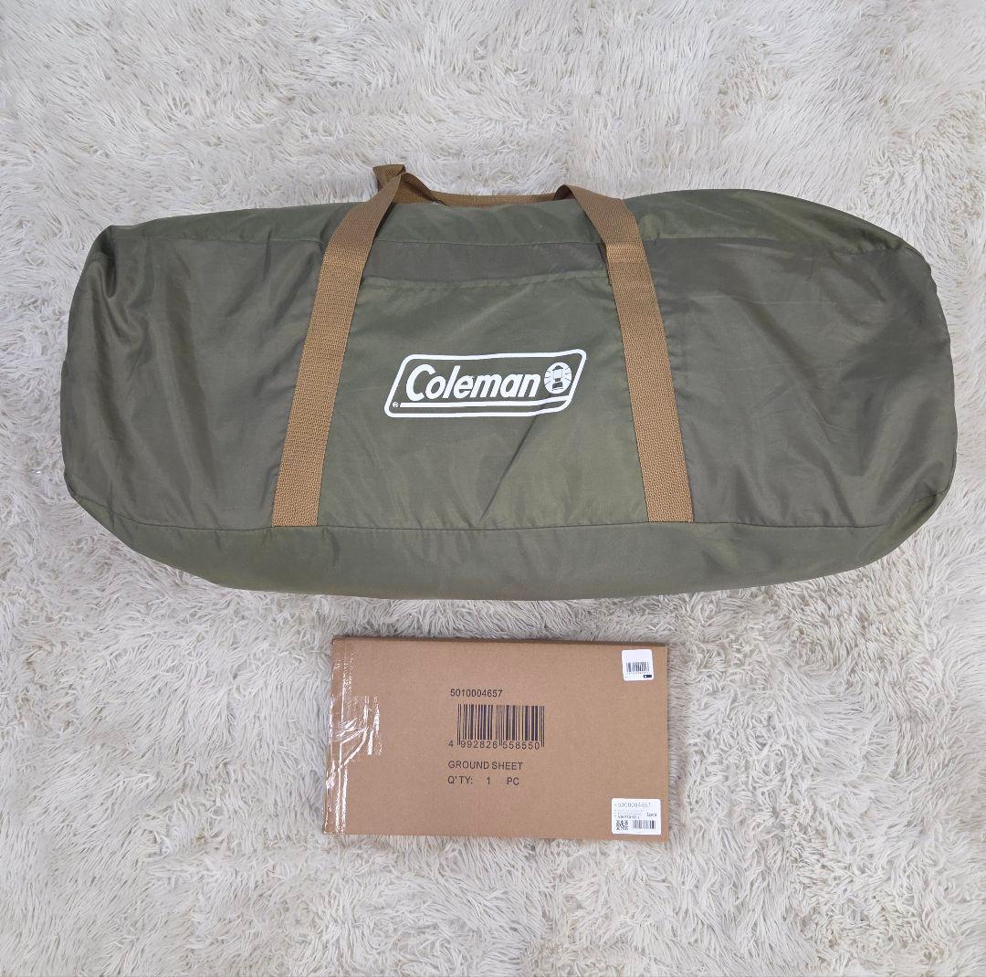 2024年製　ラウンドスクリーン2ルームハウス オリーブ グランドシート セット