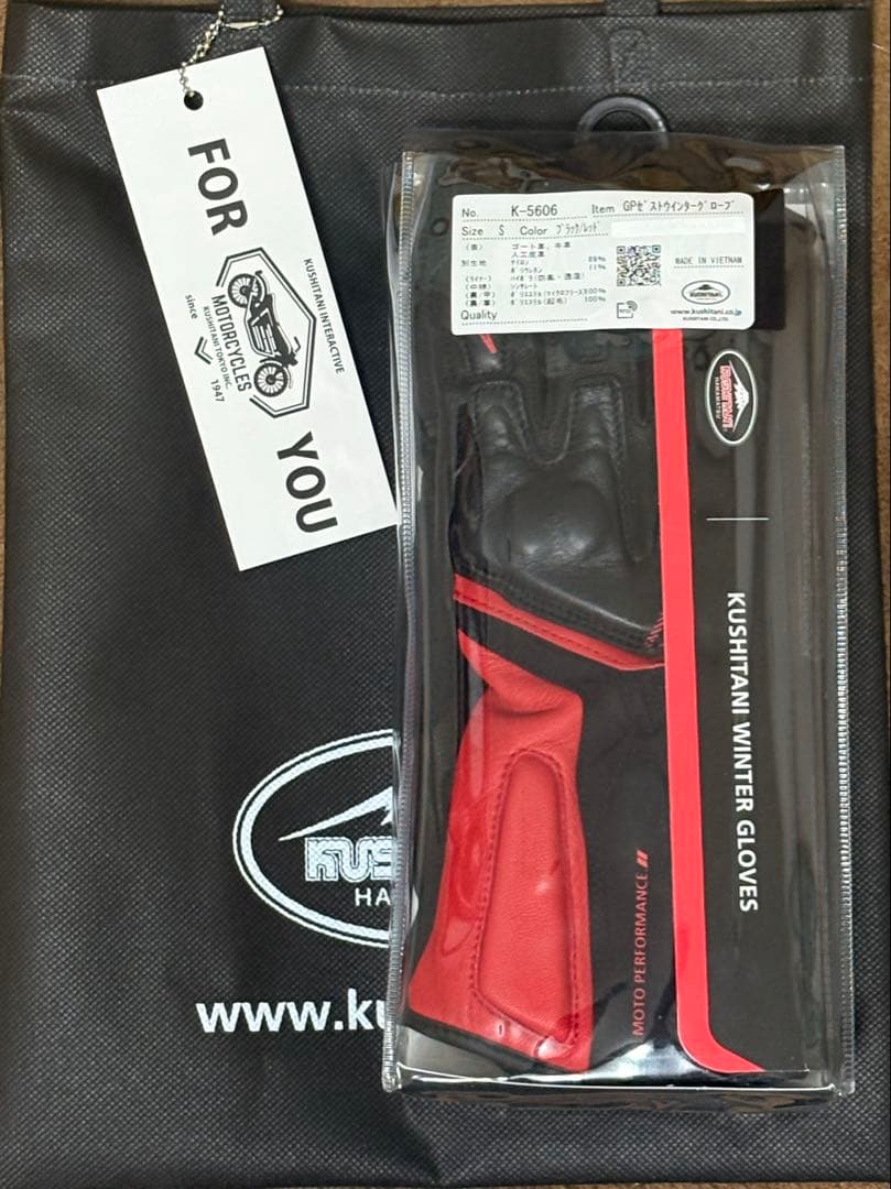 【新品・未使用】K-5606 GP-ZEST WINTER GLOVES（S）