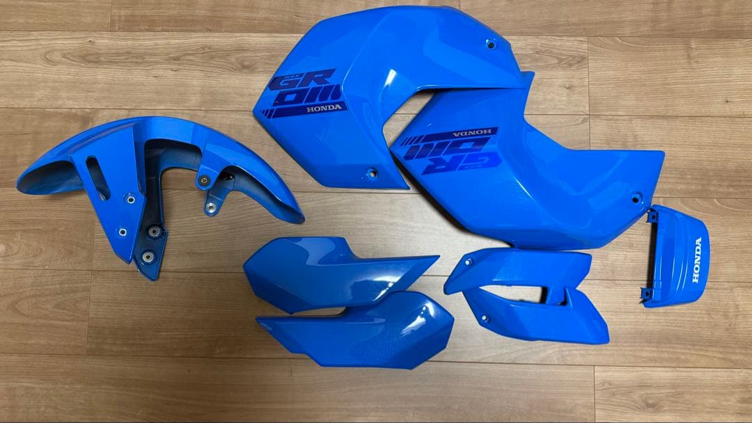 HONDA GROM ブルー　外装カウル　未使用品