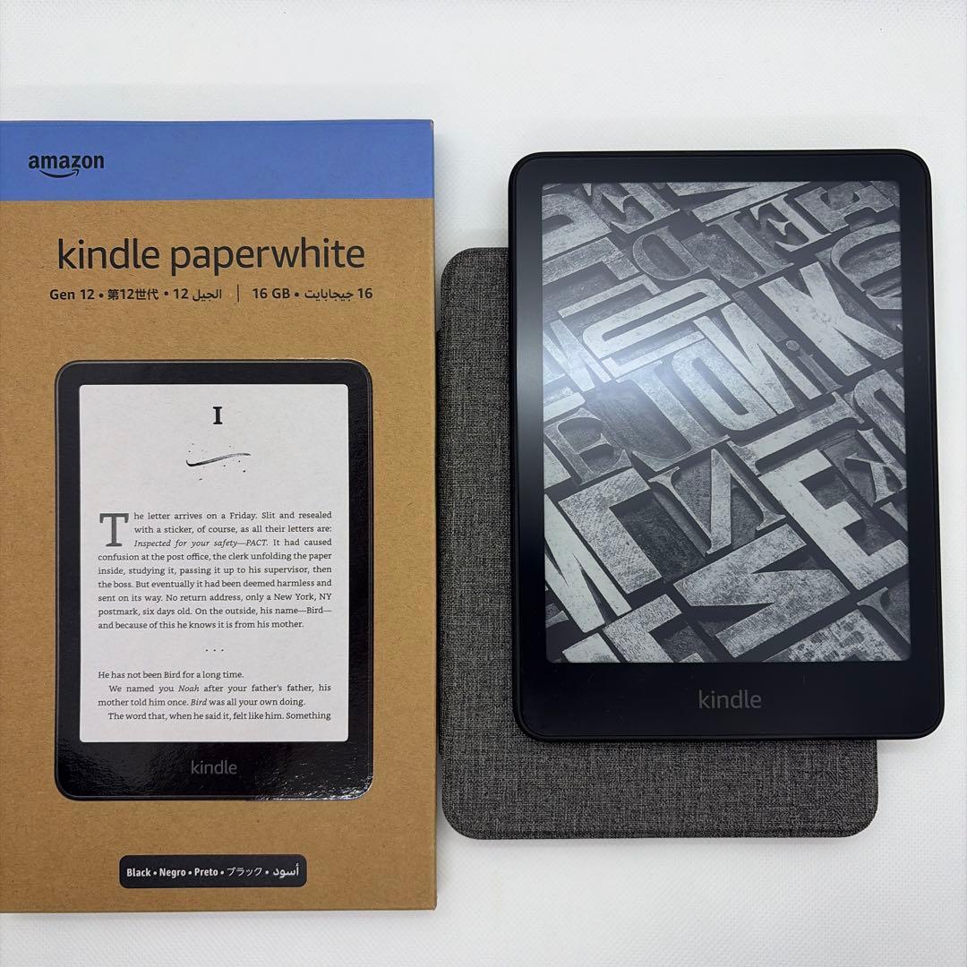 【開封のみ】Kindle Paperwhite 第12世代 広告なし ケース付き