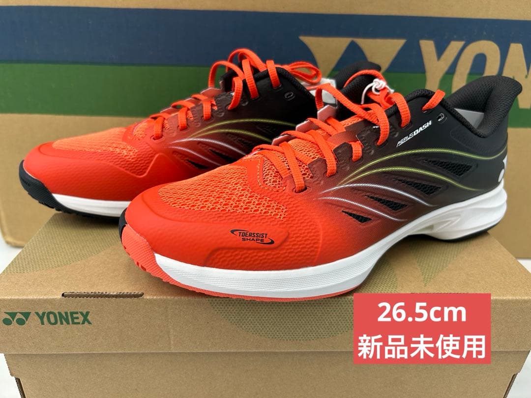 26.5㎝　エアラスダッシュ//674　新品未使用　YONEX　テニス　シューズ