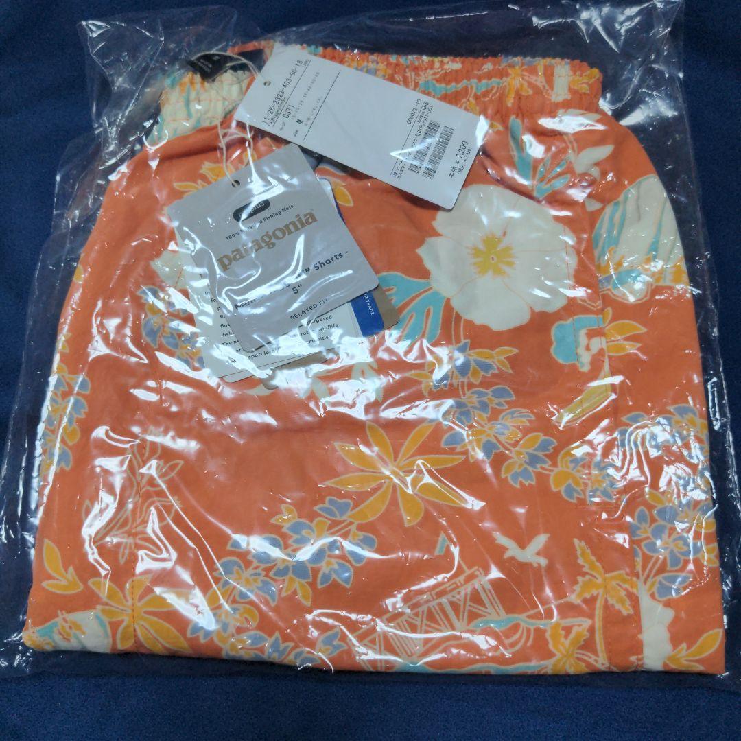 【新品】patagonia パタゴニア バギーズショーツ CSTI 5インチ M