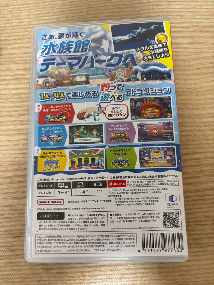 釣りスピリッツ Nintendo Switchサオコン付き