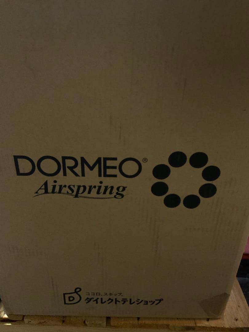 新品未使用箱不良　ドルメオ DORMEOエアースプリング シングル T20500