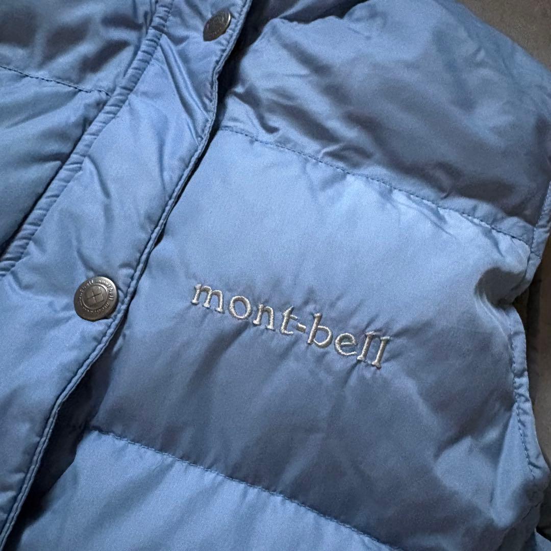 【希少カラー❗️】今期トレンド！mont-bell ダウンベスト　スカイブルー　S