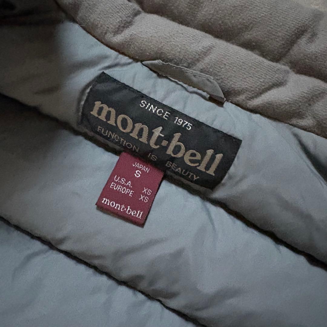 【希少カラー❗️】今期トレンド！mont-bell ダウンベスト　スカイブルー　S