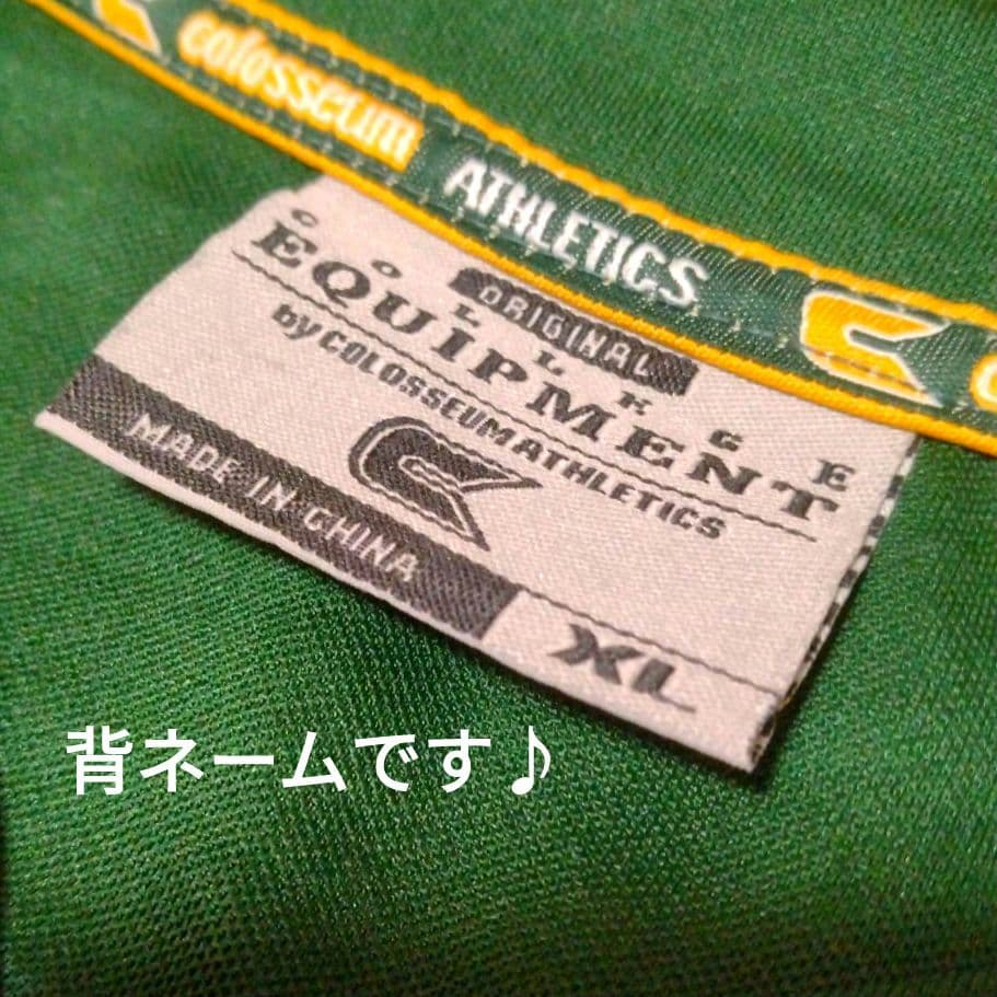 ■美品■希少■NCAA■ノースダコタ■ベースボールシャツ■ユニフォーム■カレッジ