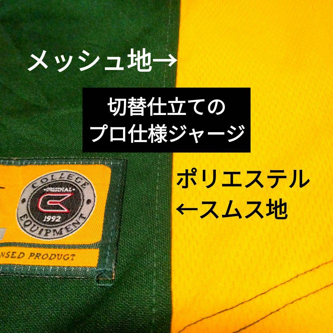 ■美品■希少■NCAA■ノースダコタ■ベースボールシャツ■ユニフォーム■カレッジ