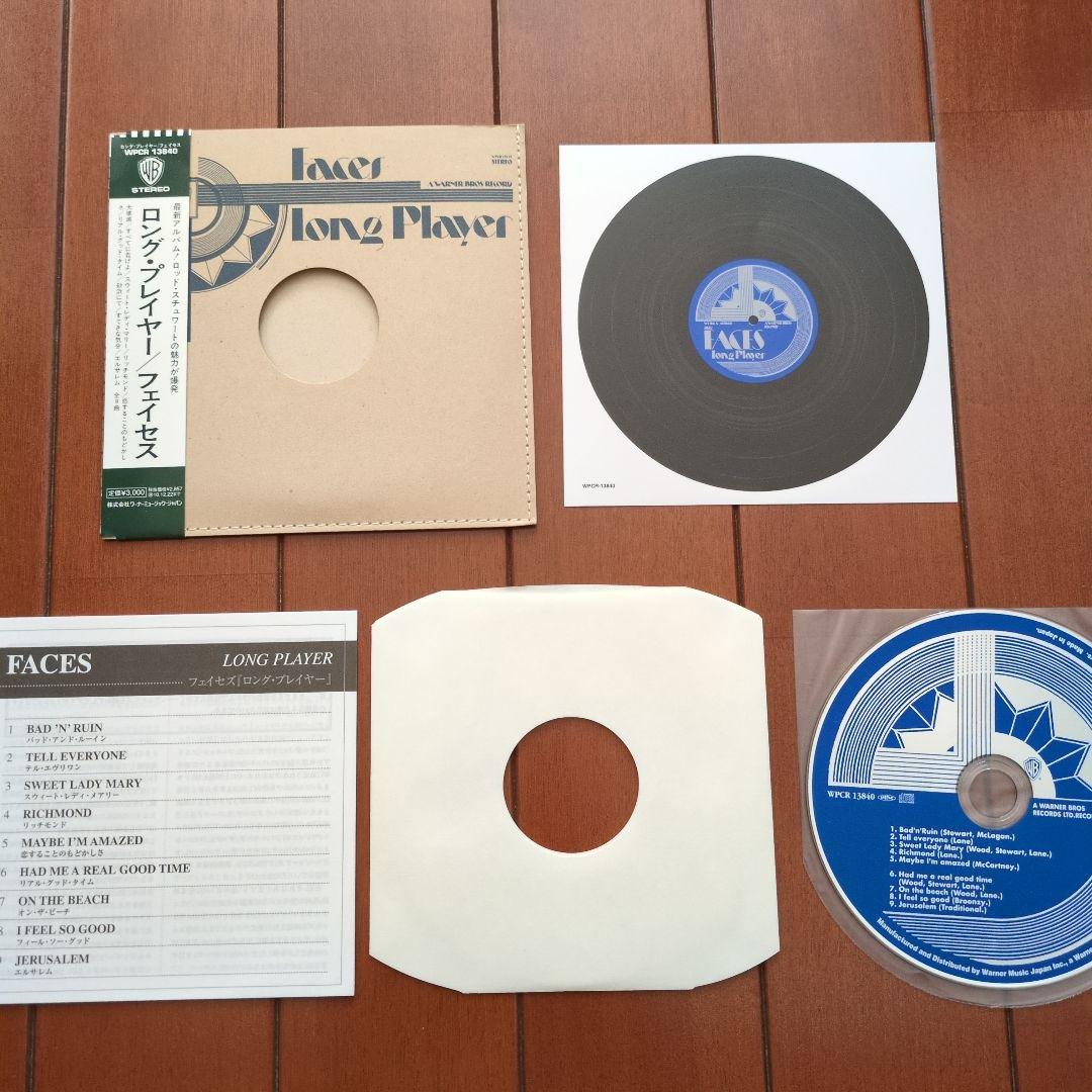 【紙ジャケ】Faces【5枚セット】