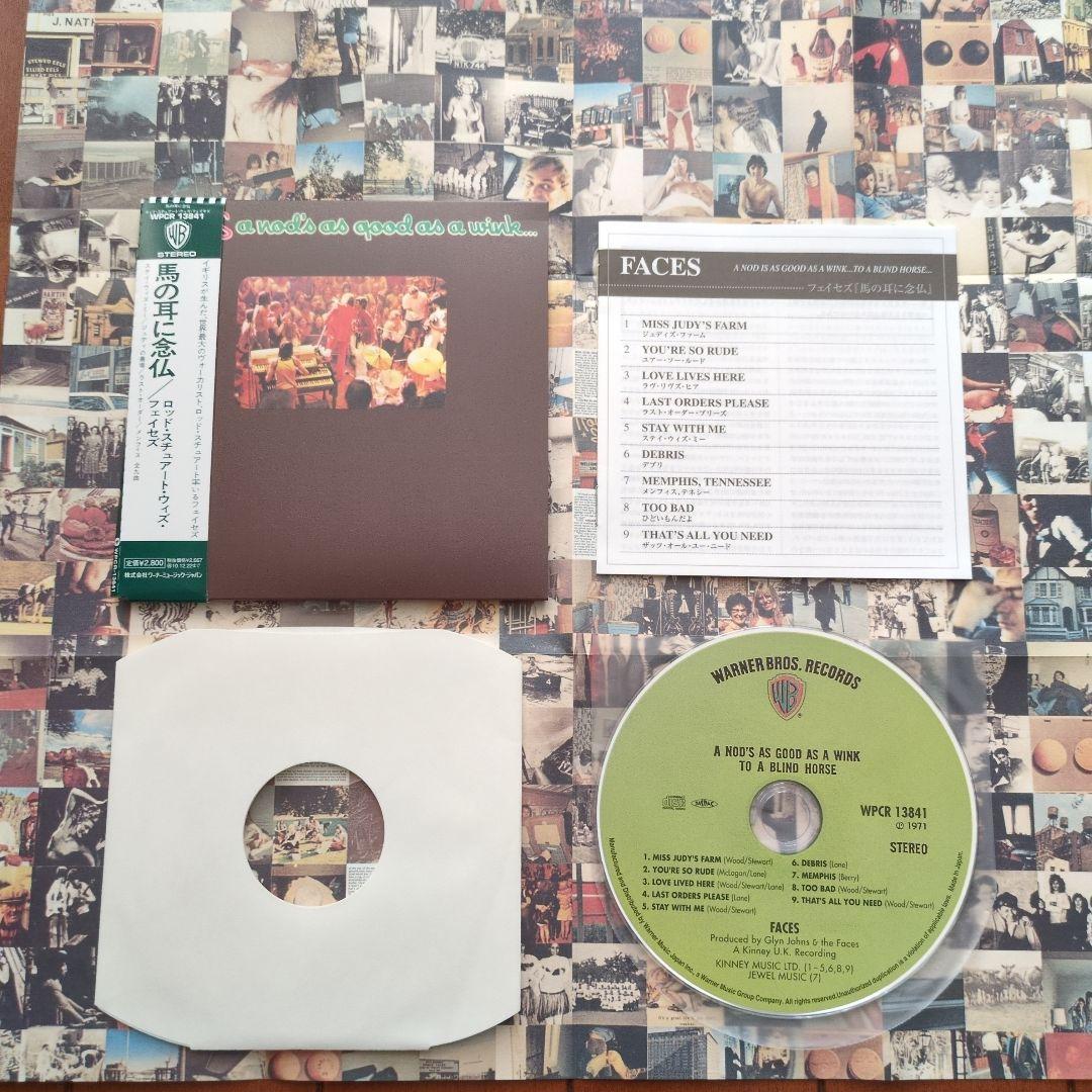 【紙ジャケ】Faces【5枚セット】