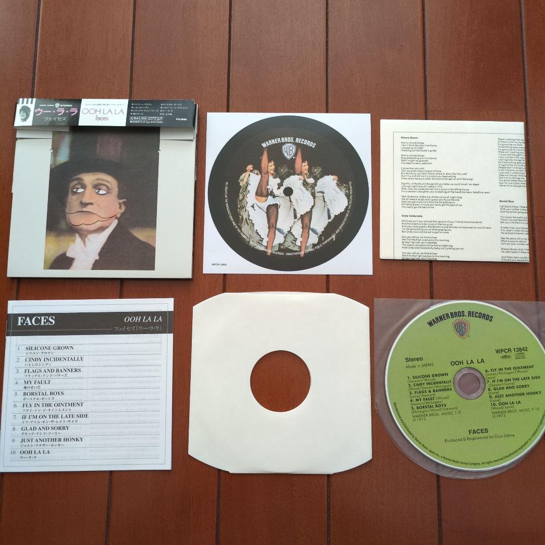 【紙ジャケ】Faces【5枚セット】