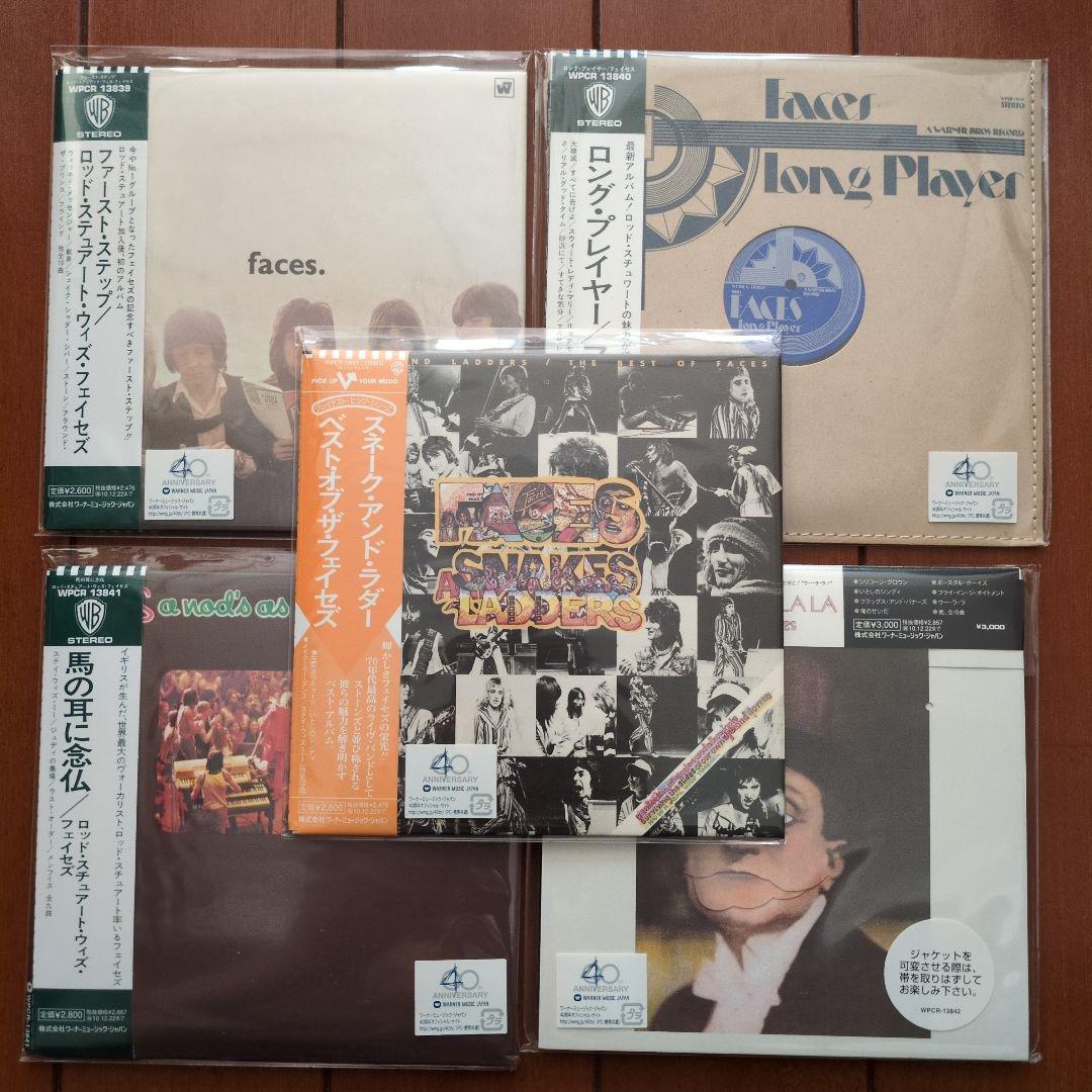 【紙ジャケ】Faces【5枚セット】