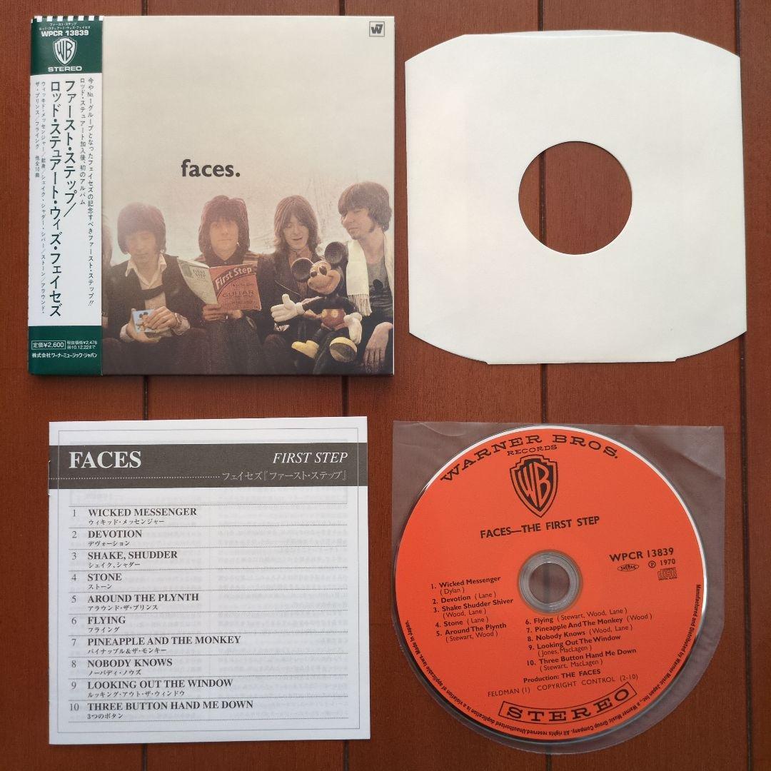 【紙ジャケ】Faces【5枚セット】