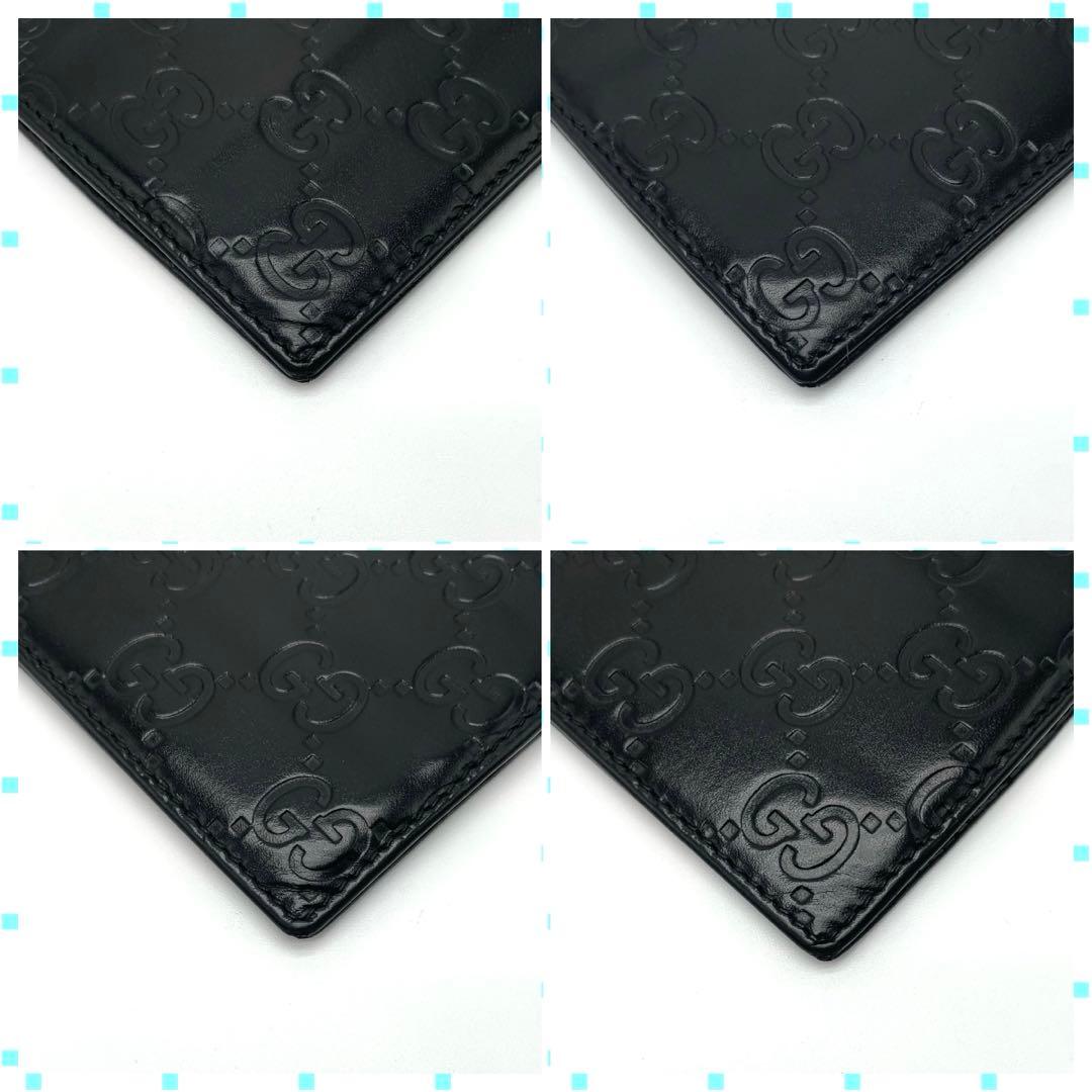 GUCCI シマ GG柄 マネークリップ 二つ折り 財布 レザー 黒　メンズ