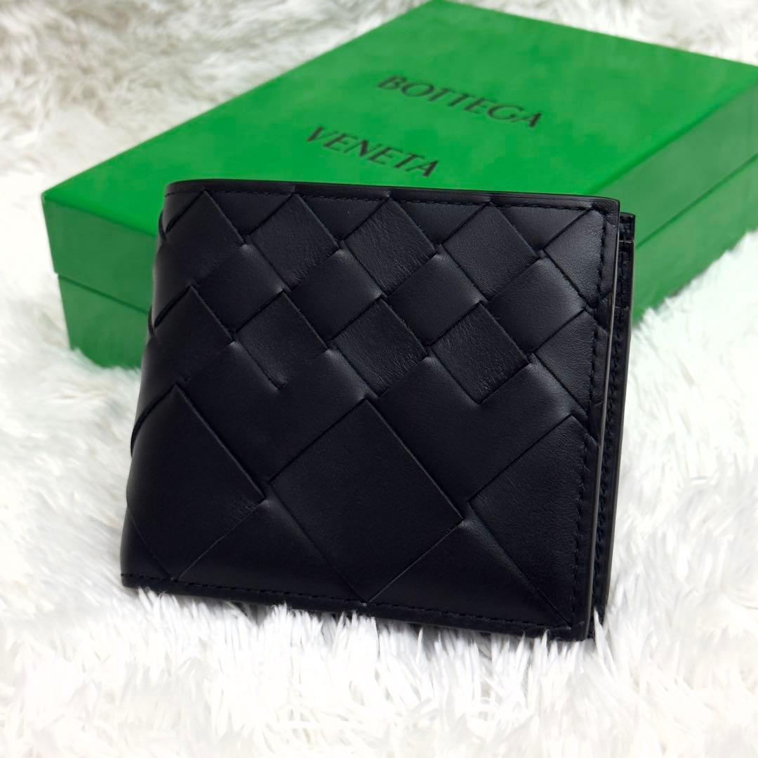 ほぼ新品⭐️RFID内蔵 BOTTEGAVENETA ボッテガ イントレ 財布