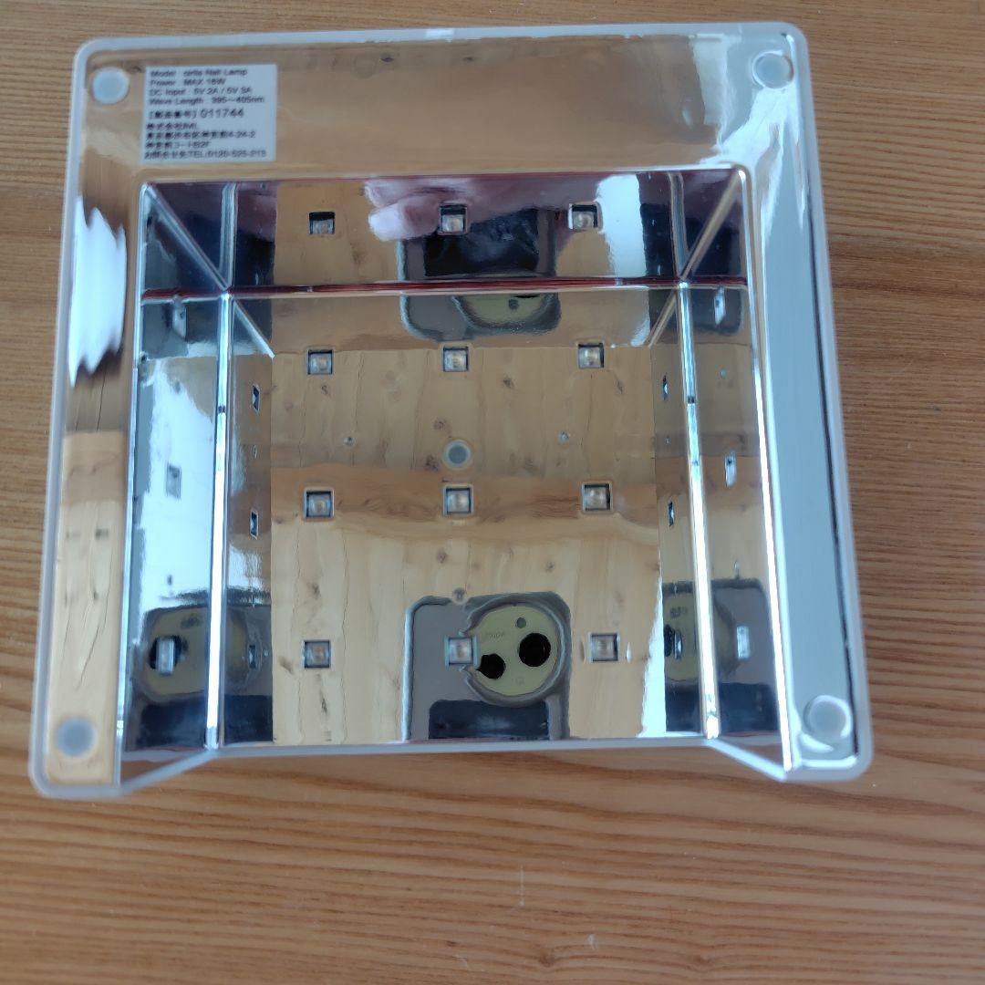 【ネイル用品】cirila ジェルネイル＋LEDライトセット