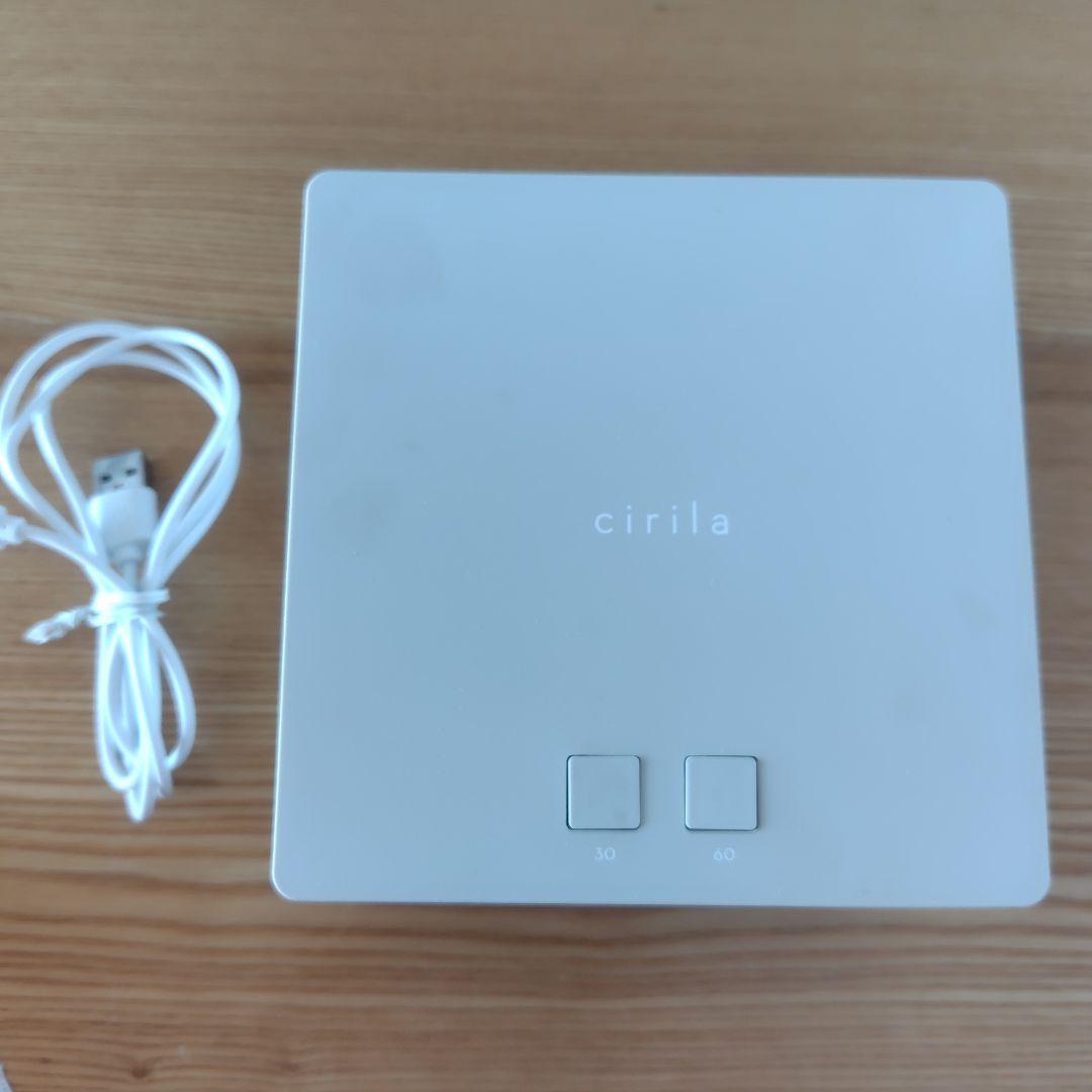 【ネイル用品】cirila ジェルネイル＋LEDライトセット